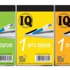 פנקס מספר 1