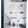 שמרדפים גודל פוליו - עובי 75 מיקרון (50 יחי') | UNI