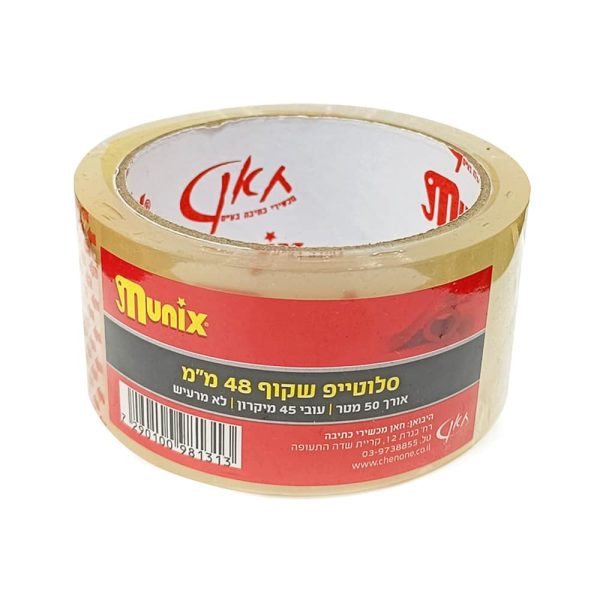 דבק סלוטייפ רחב איכותי - 2 אינץ' - אורך 50 מטר