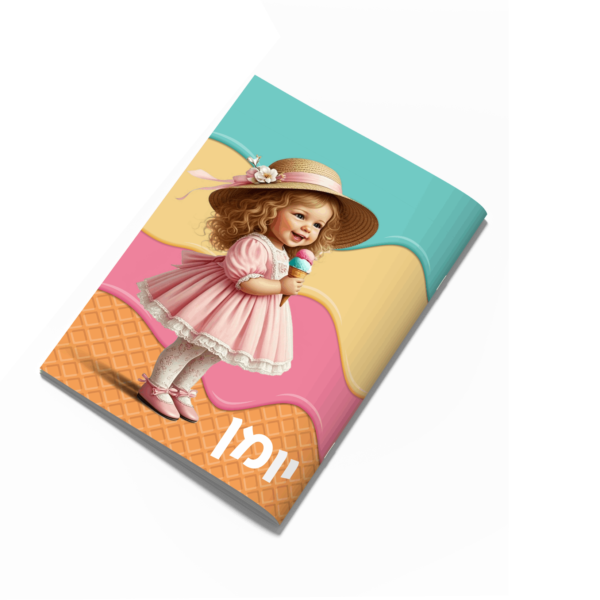 יומן מחברת - דגם בובה גלידה
