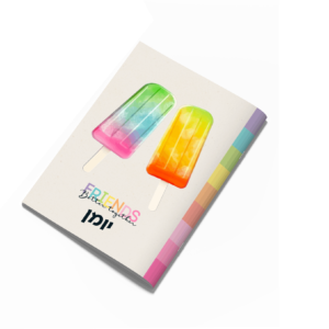 יומן מחברת - דגם ארטיק פסטלי