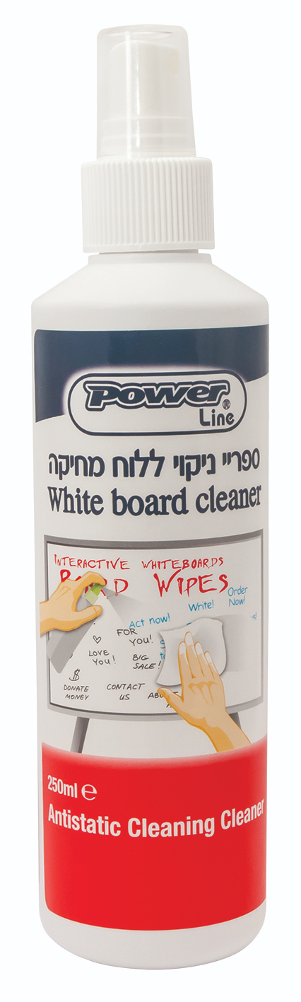 ספריי ניקוי ללוח מחיק - 250 מ"ל | POWER LINE
