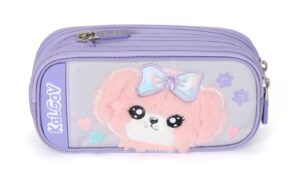 קלמר מתרחב קל גב - דגם Puppy סגול 2025