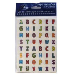 מדבקות אותיות אנגלית מדוגם - 48 בדף