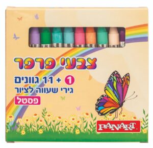 צבעי פרפר פסטל - 12 גוונים | PANART