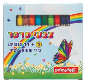 צבעי פרפר צבעוני - 12 גוונים | PANART