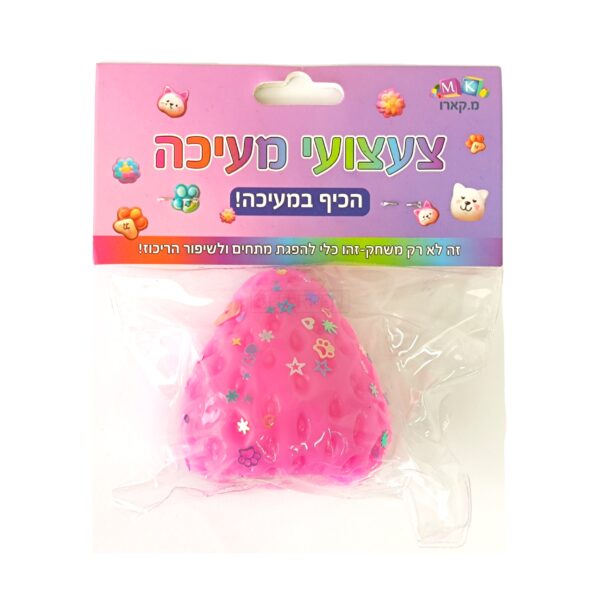 צעצוע מעיכה סקוושי - תות ורוד
