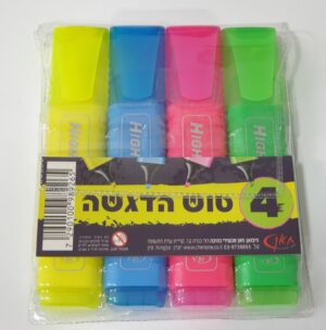 טוש הדגשה צבעים זוהרים - סט 4 צבעים | HIGHLIGHTER