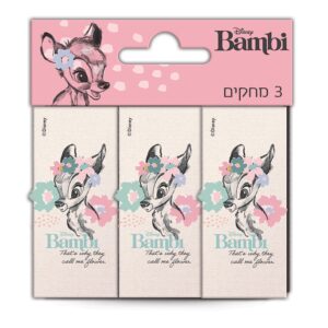 מחק מעוצב (3 יחי') - דגם במבי