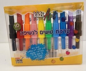 ערכת טושים רחיצים לנשיפה - 10 צבעים | Kids Art