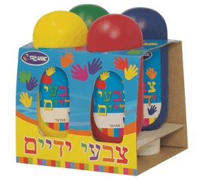 צבעי ידיים 150 גרם - סט 4 יחי' | אומגה