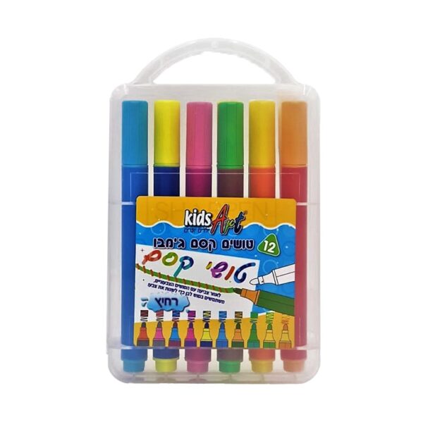 טושים רחיצים קסם ג'מבו - 12 יחי' | Kids Art