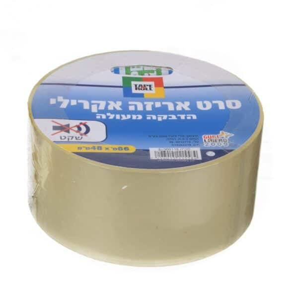 דבק סלוטייפ רחב איכותי - 2 אינץ' (48 מ"מ*66 מטר) | ארוז בודד