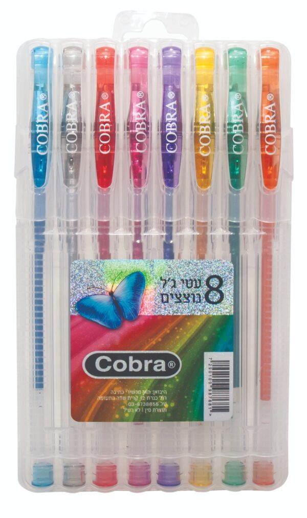 עטי ג'ל נוצצים - 8 צבעים | קוברה COBRA